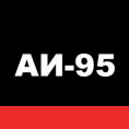 бензин аи-95 купить по цене от в Липецке бензин аи-95 купить по цене от в Липецке