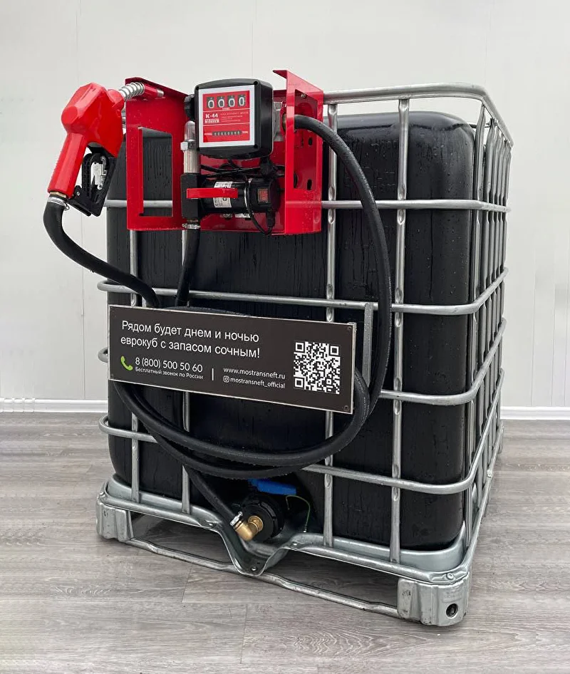 мини азс черная для бензина на 1000 л, (12v / 24v / 220v) купить по цене от 94&nbsp;900 ₽ в Липецке