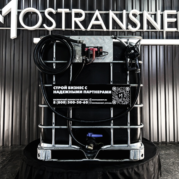 мини азс черная на 1000л экономического класса 24v купить в Липецке