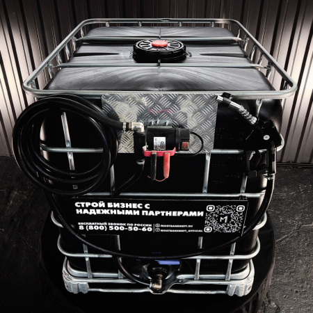 мини азс черная на 1000л экономического класса 12v купить в Липецке