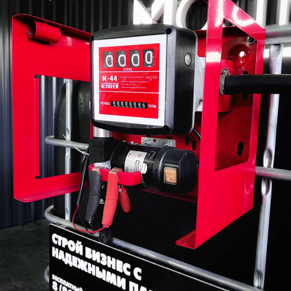 мини азс черная на 1000л среднего класса 12v купить в Липецке