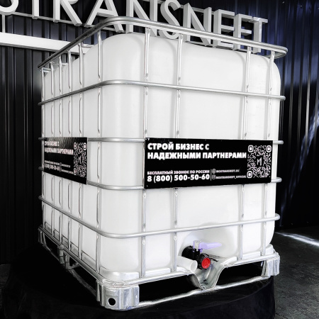 еврокуб белый для топлива на 1000 литров купить в Липецке