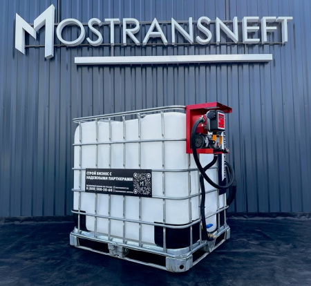 мини азс на 1000л среднего класса 12v купить в Липецке