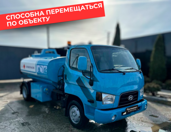 мобильная азс на 5000 литров купить по цене от 2&nbsp;490&nbsp;000 ₽ в Липецке