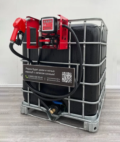 мини азс черная для бензина на 1000 л, (12v / 24v / 220v) купить по цене от 94&nbsp;900 ₽ в Липецке