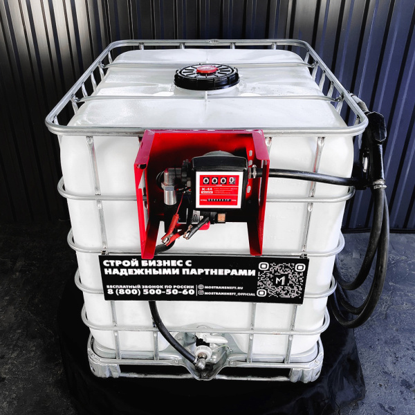 мини азс на 1000л среднего класса 12v купить в Липецке