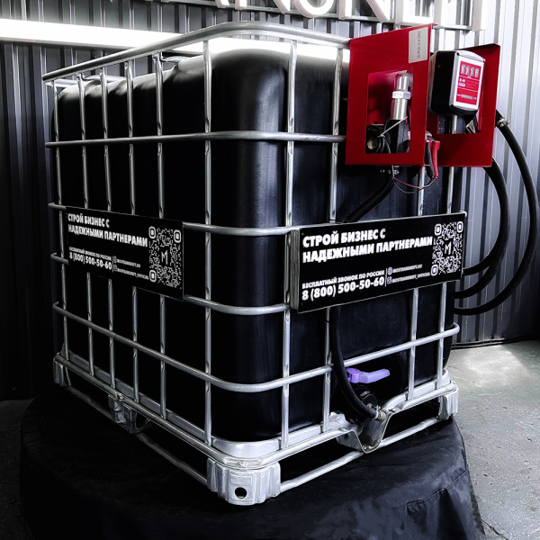 мини азс черная на 1000л среднего класса 12v купить в Липецке