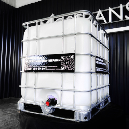 еврокуб белый для топлива на 1000 литров купить в Липецке