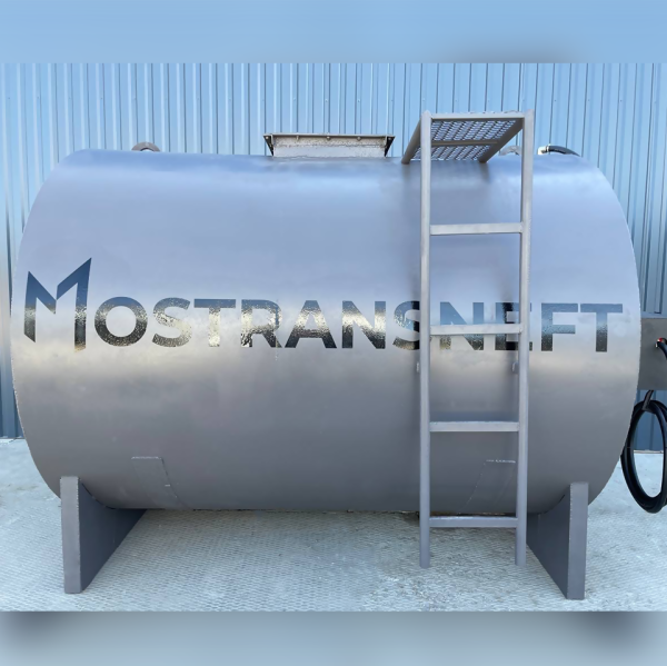 азс переносная станция на 10000 л купить в Липецке