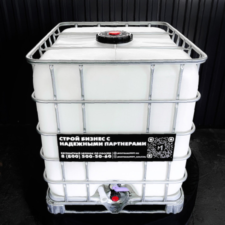 еврокуб белый для топлива на 1000 литров купить в Липецке