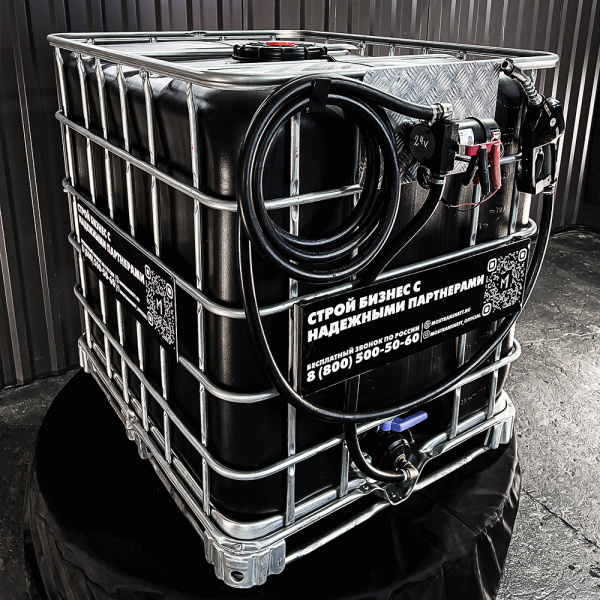 мини азс черная на 1000л экономического класса 24v купить в Липецке