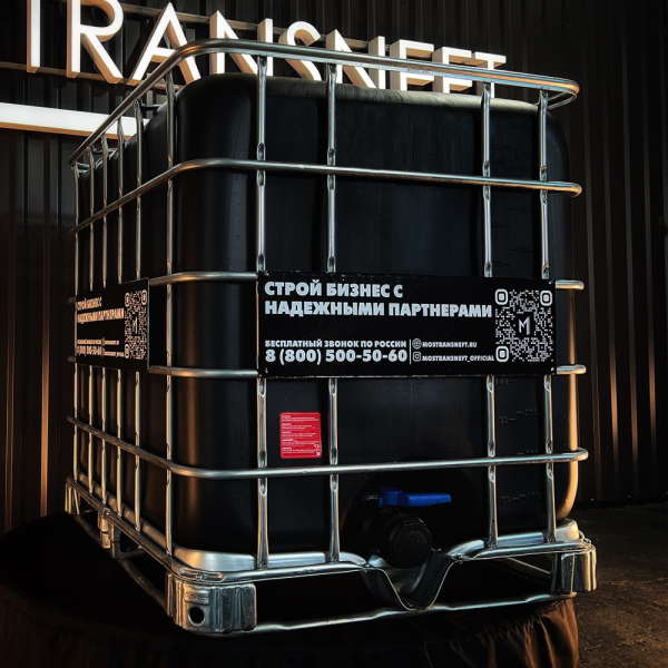 еврокуб черный для топлива на 1000 литров купить в Липецке