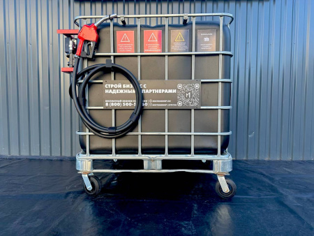 мини азс передвижная черная на 1000л купить в Липецке