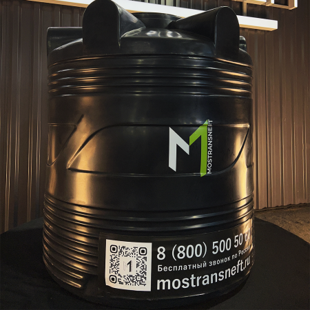 Бочка пластиковая 500 литров купить в Липецке