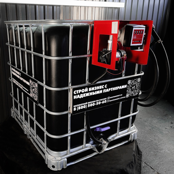 мини азс черная на 1000л среднего класса 12v купить в Липецке